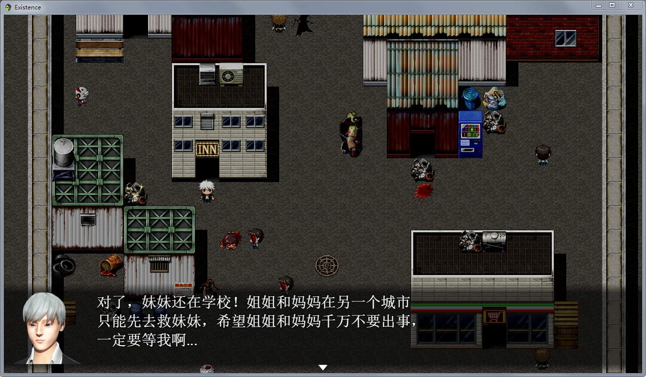 【国产RPG/中文/动态CG】末世启示录 Ver1.3 全剧情解锁中文版【更新/900M】 畅玩游戏 预览第4张-XACG动漫资源社——中文ACG动漫游戏社区 【国产RPG/中文/动态CG】末世启示录 Ver1.3 全剧情解锁中文版【更新/900M】 畅玩游戏 预览第4张