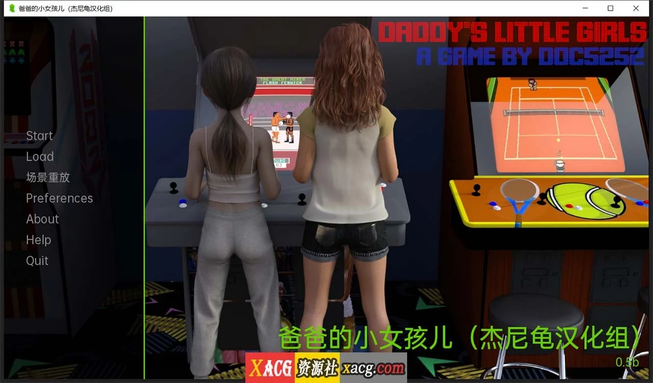 父亲的小女儿 V0.5 精翻汉化版【欧美SLG/汉化】