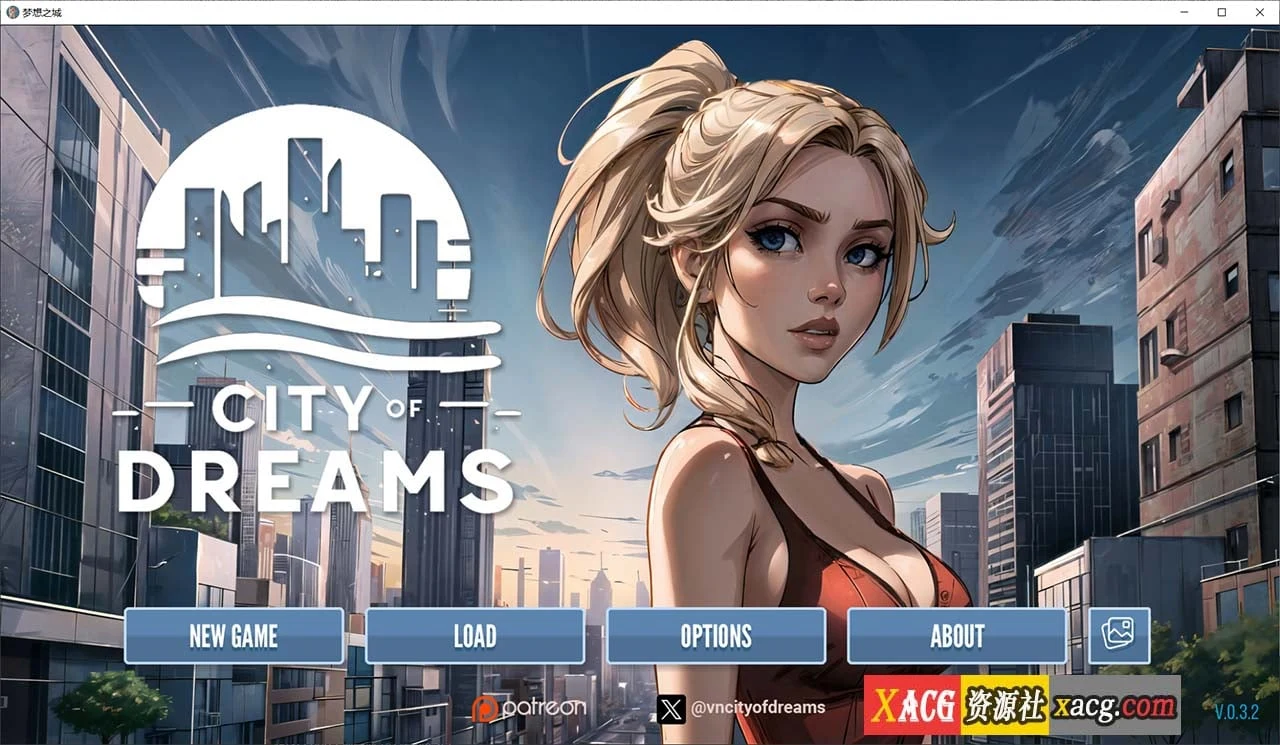 梦想之城 City of Dreams v0.3.2 汉化版 [SLG/2D/汉化] [PC+安卓/1G]