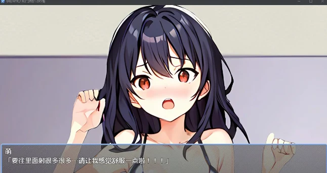 日系RPG 学校剧情之死亡游戏 1.0XY版 [AIGPT汉化] (1.15G)