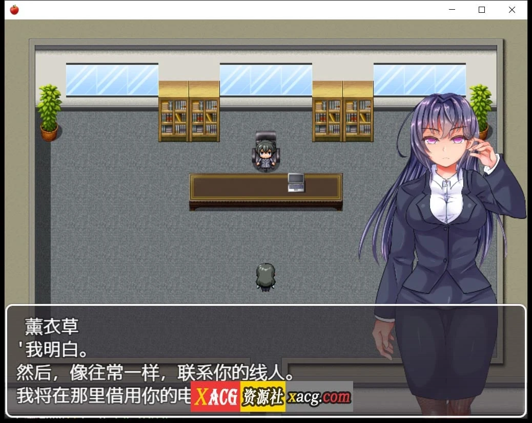 中文名职场公司-一个卧底特工的恶梦Ver1.1精翻汉化版 [日系RPG/2D/汉化] (PC+安卓/1G)