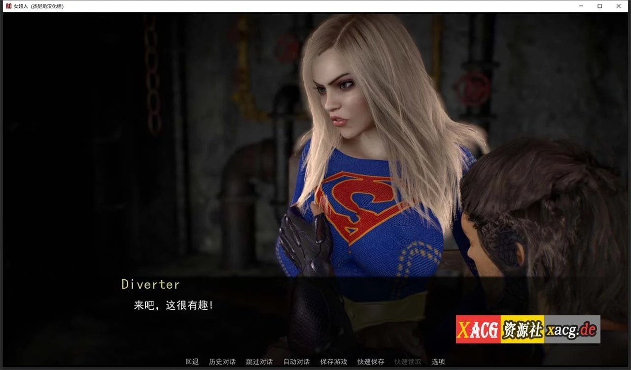 【欧美SLG/汉化/全动态】女超人 RedCloak V1.0 精翻汉化版 【PC+安卓/3G】 畅玩游戏 预览第8张-XACG动漫资源社——中文ACG动漫游戏社区 【欧美SLG/汉化/全动态】女超人 RedCloak V1.0 精翻汉化版 【PC+安卓/3G】 畅玩游戏 预览第8张
