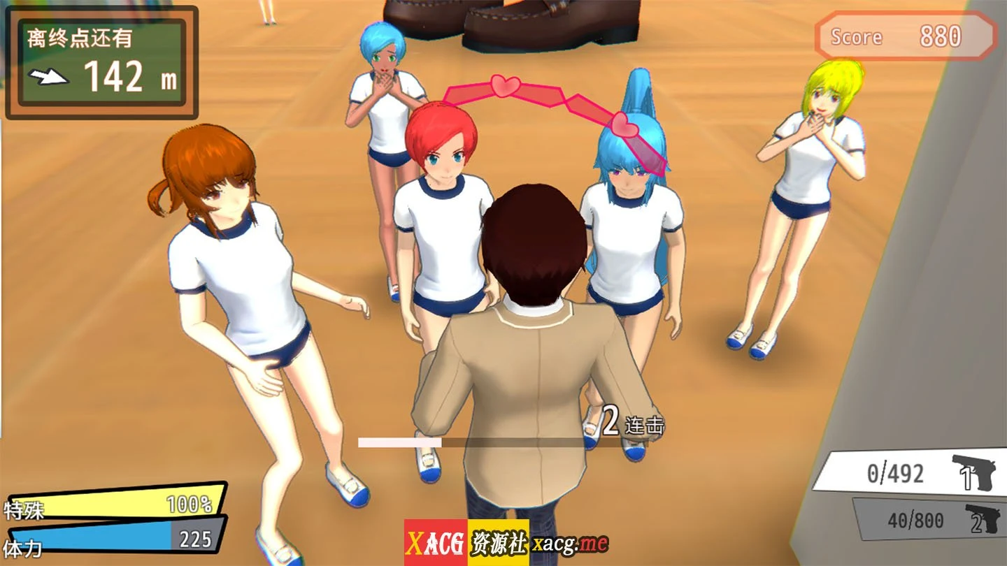 はーれむ・とりがー!! Harem Trigger!! Final 一枪打爆无聊女人的衣服 官方中文 畅玩游戏 预览第7张-XACG动漫资源社——中文ACG动漫游戏社区 はーれむ・とりがー!! Harem Trigger!! Final 一枪打爆无聊女人的衣服 官方中文 畅玩游戏 预览第7张