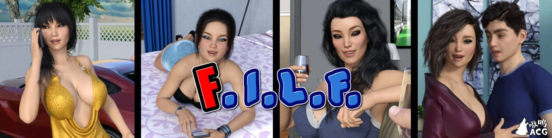 我爱家人！F.I.L.F V1.21精翻汉化版+存档+攻略 [欧美SLG/汉化/动态CG] 4.4G 神作更新
