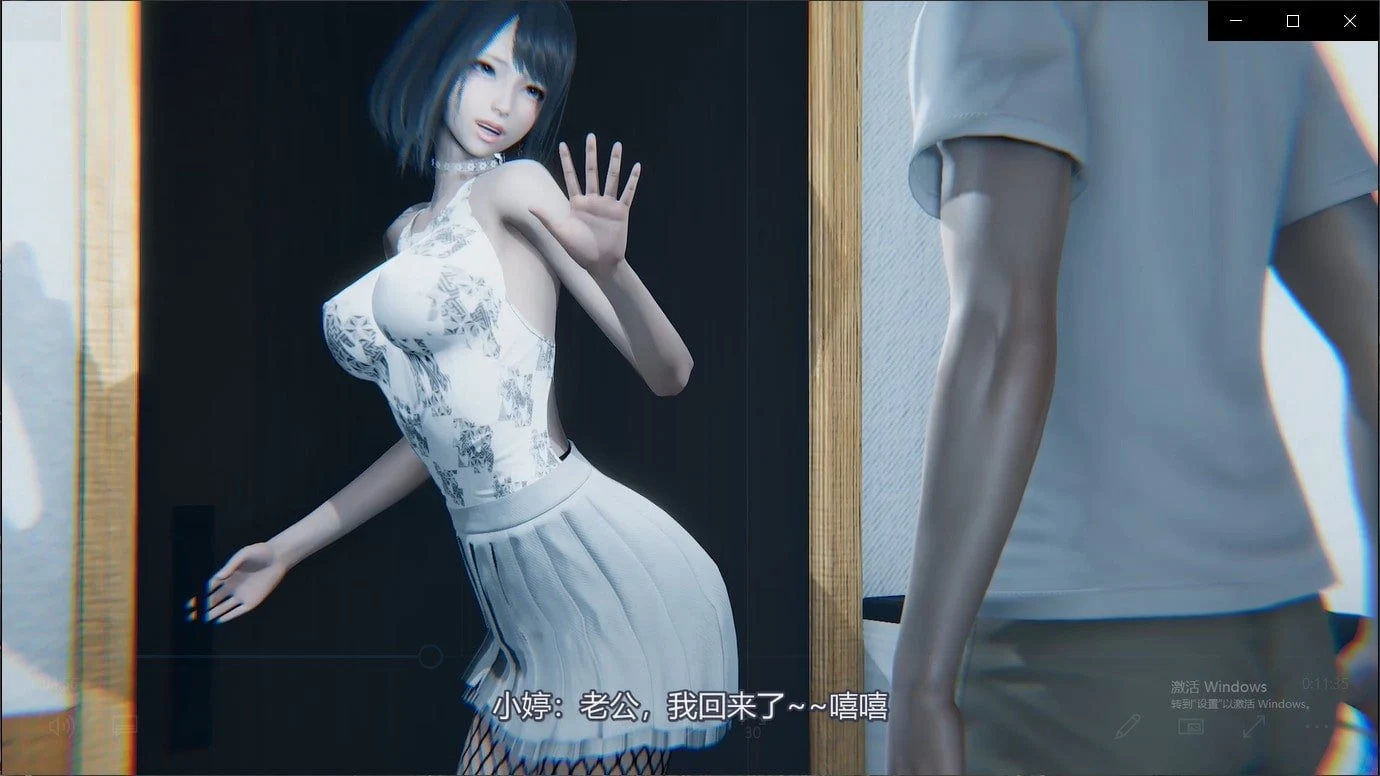 巨制职场情感 1-2集 中文版 [国产3D同人/动态]