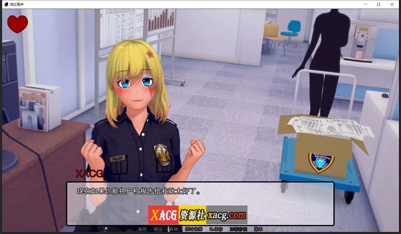 【日系SLG/汉化/动态】深红高中 V0.32.0 汉化版【PC+安卓/2G】 畅玩游戏 预览第2张-XACG动漫资源社——中文ACG动漫游戏社区 【日系SLG/汉化/动态】深红高中 V0.32.0 汉化版【PC+安卓/2G】 畅玩游戏 预览第2张