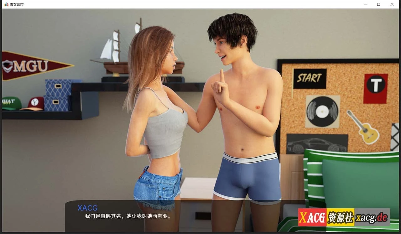 【欧美SLG/汉化/动态】淑女都市-Milfy City Ver1.0E2 官方中文完结版【PC+安卓/8G】 畅玩游戏 预览第3张-XACG动漫资源社——中文ACG动漫游戏社区 【欧美SLG/汉化/动态】淑女都市-Milfy City Ver1.0E2 官方中文完结版【PC+安卓/8G】 畅玩游戏 预览第3张