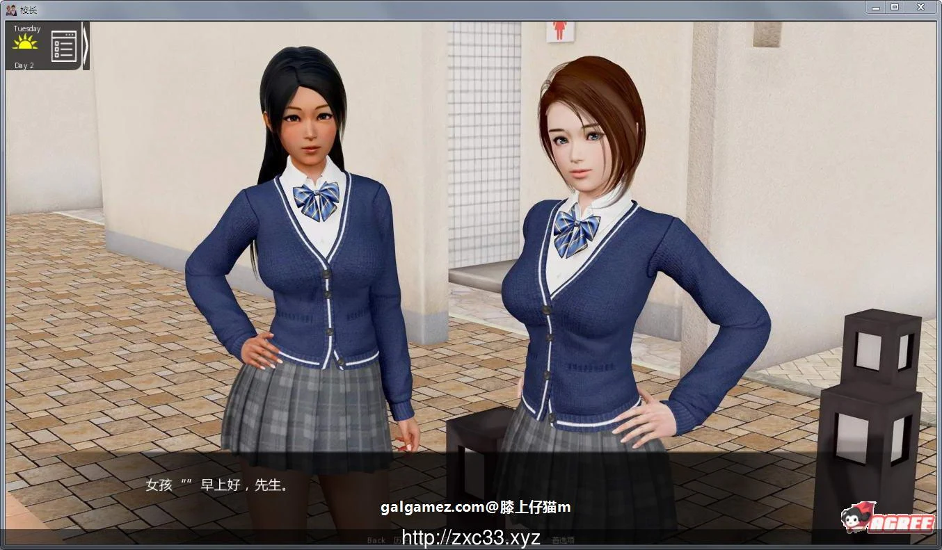 【欧美SLG/中文/动态】校长先生 V0.16.4汉化版【PC+安卓/更新/7G】 畅玩游戏 预览第5张-XACG动漫资源社——中文ACG动漫游戏社区 【欧美SLG/中文/动态】校长先生 V0.16.4汉化版【PC+安卓/更新/7G】 畅玩游戏 预览第5张