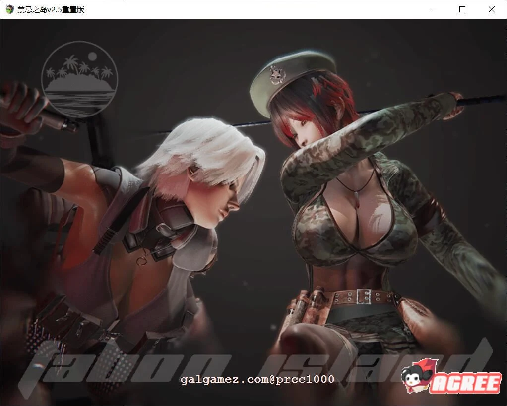 【国产RPG/中文/动态】禁忌之岛-丧尸起源 V4.3中文重置版+攻略【大更新/PC+安卓模拟器/3G】 畅玩游戏 预览第3张-XACG动漫资源社——中文ACG动漫游戏社区 【国产RPG/中文/动态】禁忌之岛-丧尸起源 V4.3中文重置版+攻略【大更新/PC+安卓模拟器/3G】 畅玩游戏 预览第3张
