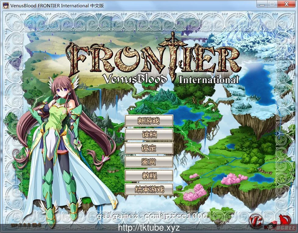 圣女之血F 国际版 [SRPG/中文/步兵] STEAM官方中文破解版 已打标准社保 / 3G