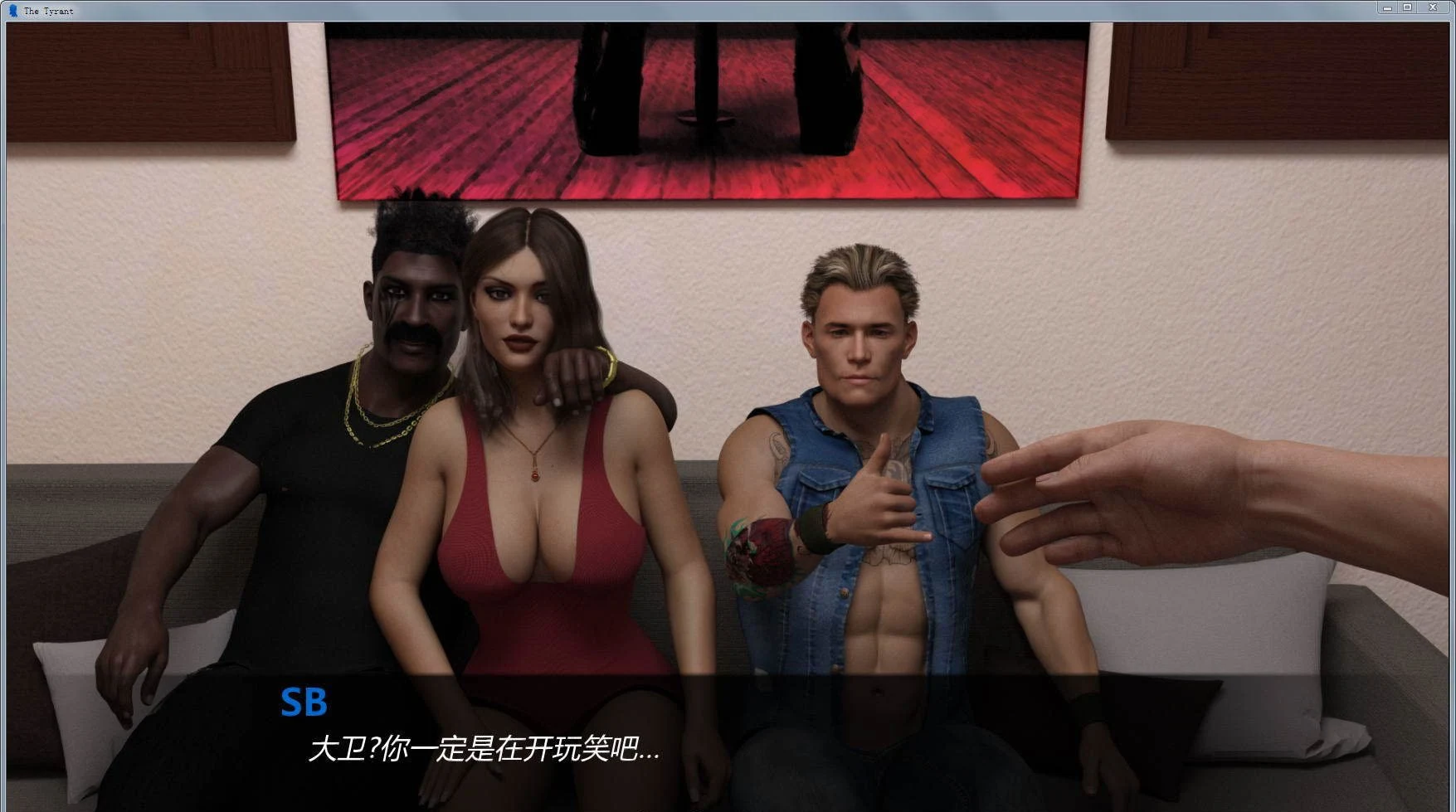 【欧美SLG/汉化/动态】暴君！TheTyrant V0.91B 汉化版★增加孕育+全CG【更新/PC+安卓/3G】 畅玩游戏 预览第9张