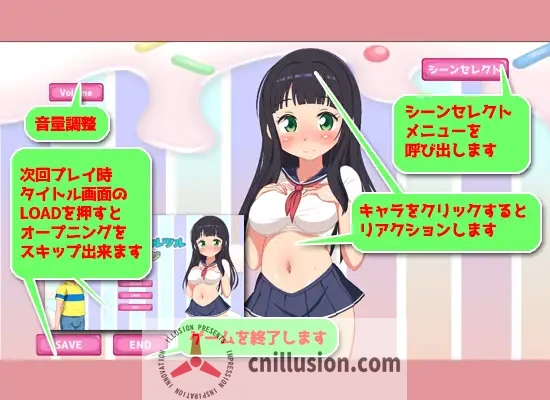 丰腴身体与光溜物体～たわわな肉穴とツルツルソーセージ 正式版 [900M/百度/FM]