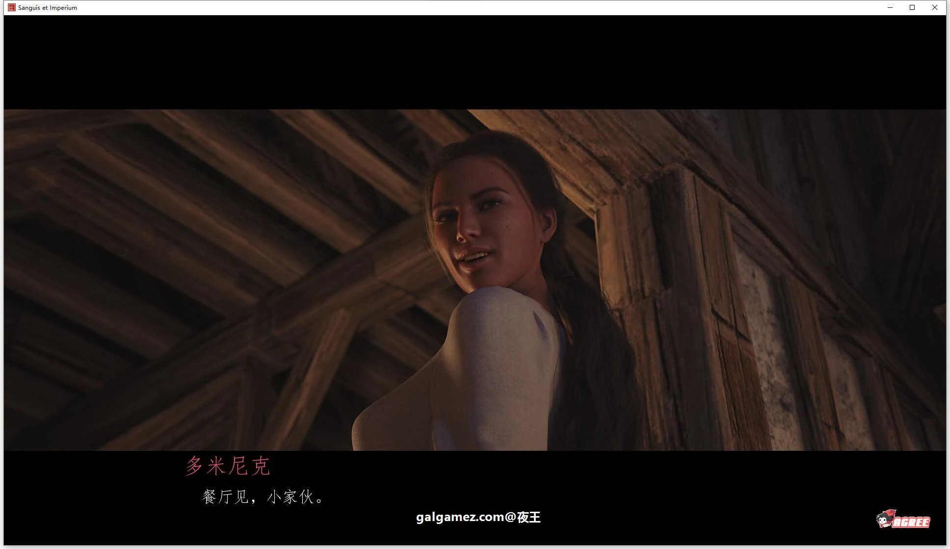 【欧美SLG/汉化/动态】血与帝国编年史 V2.0a 精翻汉化版【2月更新/电影画质/1.4G】 畅玩游戏 预览第6张