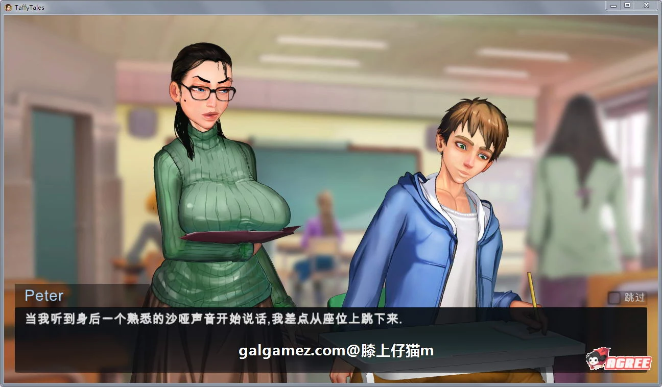 【欧美SLG/汉化/动态CG】太妃物语!v.0.47.5a 大帝国精翻汉化版【超巨大更新/2.5G】 畅玩游戏 预览第3张-XACG动漫资源社——中文ACG动漫游戏社区 【欧美SLG/汉化/动态CG】太妃物语!v.0.47.5a 大帝国精翻汉化版【超巨大更新/2.5G】 畅玩游戏 预览第3张