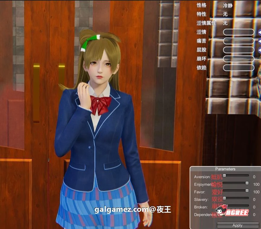 【3D/I社/汉化】HoneySelect2-DX超大型扩展DLC 璇玑公主整合汉化版【10月30发售/75G】 畅玩游戏 预览第7张-XACG动漫资源社——中文ACG动漫游戏社区 【3D/I社/汉化】HoneySelect2-DX超大型扩展DLC 璇玑公主整合汉化版【10月30发售/75G】 畅玩游戏 预览第7张