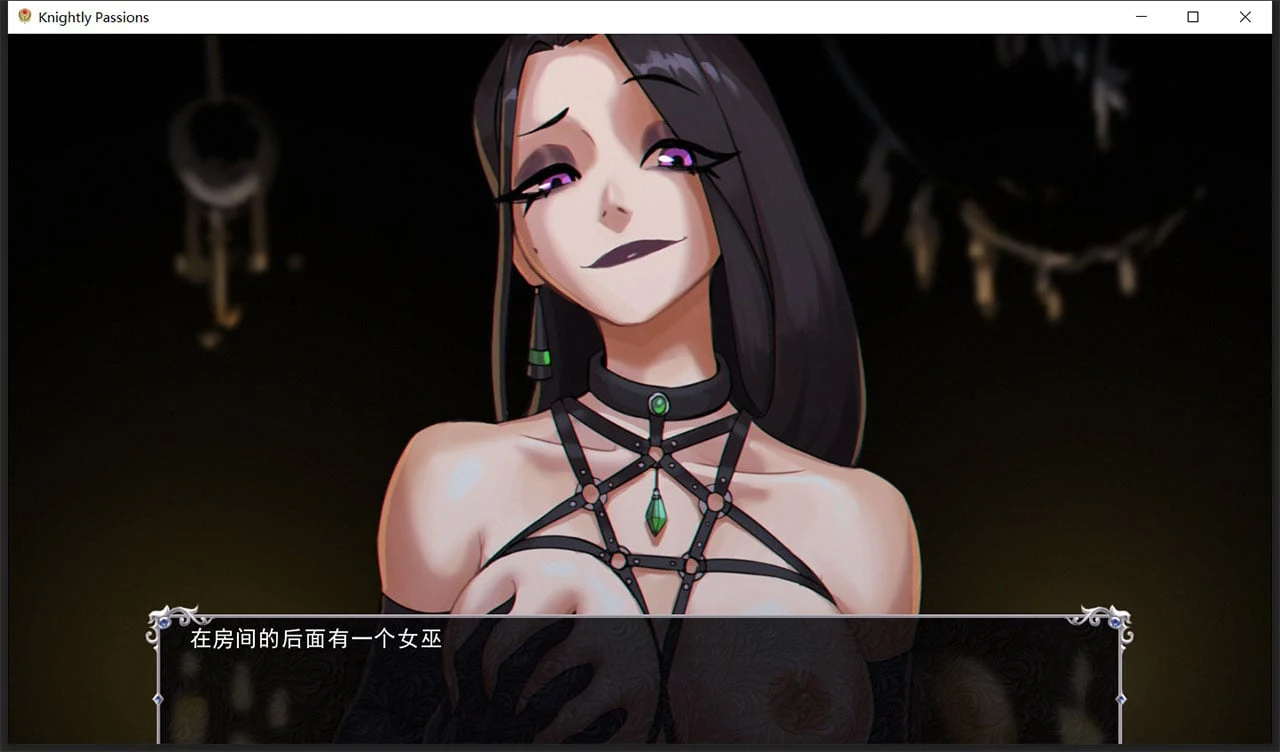 【2D卡牌战斗SLG/官中/动态】猎魔人物语 V0.15a 官方中文版【1月更新/PC+安卓/2G】 畅玩游戏 预览第9张