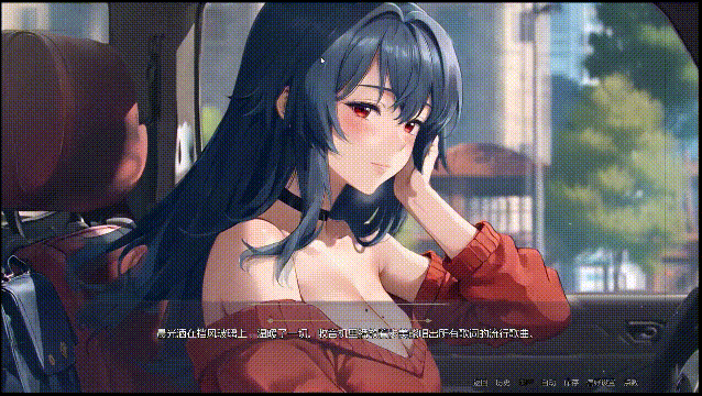 模糊墙壁 [PC/安卓版] [Blurring the Walls]