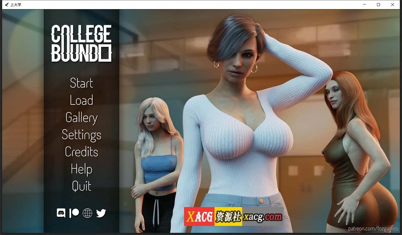 上大学 V0.5.14 汉化版 [欧美SLG/动态/官中] PC+安卓 (2G)