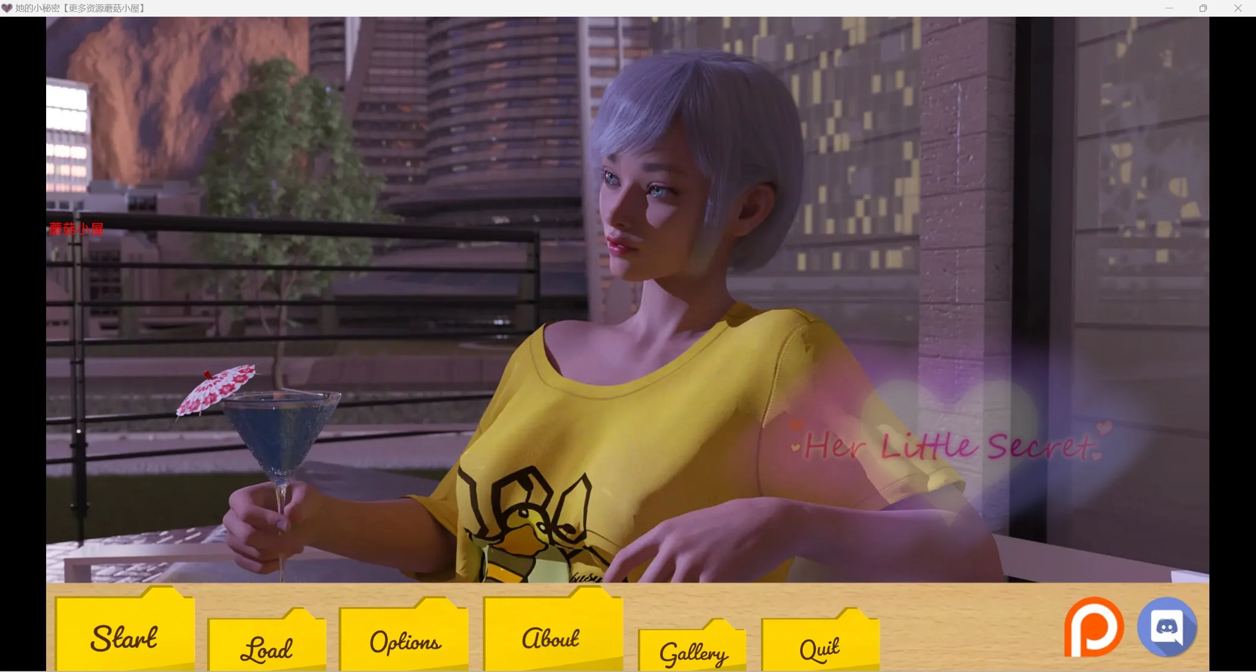 她的小秘密Her Little Secret[v0.1.61]【PC＋安卓/3.09g】{欧美/精翻/SLG}